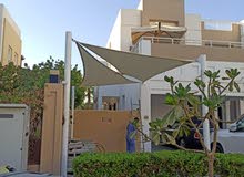 Sail shade available for sale Sail shade available for sale