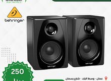 Behringer STUDIO 50USB High-Resolution, 150 Watt B Studio Monitors