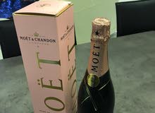 Moet Et Chandon Moet Et Chandon