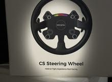 Gaming PC Steering in Muscat