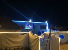 الايجار الايجار