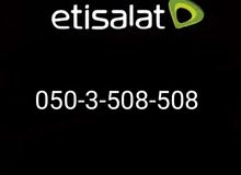 050-3-508-508 050-3-508-508
