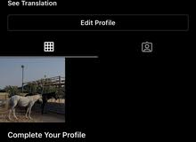 حساب رباعي انستقرام حساب رباعي انستقرام