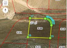 Residential Land for Sale in Amman Al-Baida