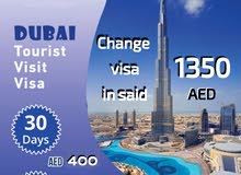 Nubians Travel & visit visa Nubians Travel & visit visa