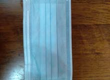 3 Ply Face Mask For sale 3 Ply Face Mask For sale