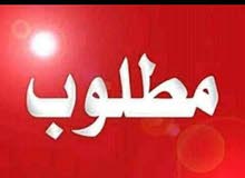 اني شاب كيف بدي في الحلاقه اني شاب كيف بدي في الحلاقه