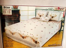 منتجات غزل المحلة منتجات غزل المحلة