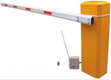 barrière électrique avec télécommande barrière électrique avec télécommande