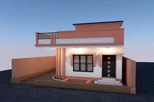 هندسه..... هندسه.....