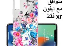 غلاف (كيس) ايفون XR غلاف (كيس) ايفون XR