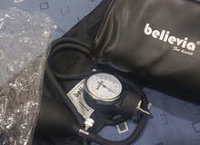 blood pressure monitor meter