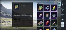 حساب ببجي نادر وممتاز للبيع حساب ببجي نادر وممتاز للبيع