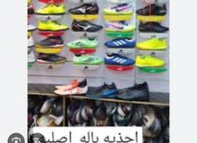 Other Sets in Amman
