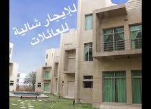 للايجار شاليه للعائلات ...يومي -اسبوعي للايجار شاليه للعائلات ...يومي -اسبوعي