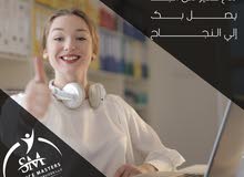 خدمات رجال الاعمال خدمات رجال الاعمال