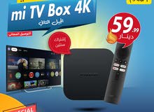 شاومي بوكس mi Tv Box الجيل الثاني مع اشتراك سنتين قنوات وافلام ومسلسلات و توصيل فوري ومجاني