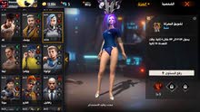حساب FREE FIRE للبيع حساب FREE FIRE للبيع