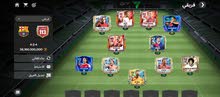 حساب فيفا اوفر 113