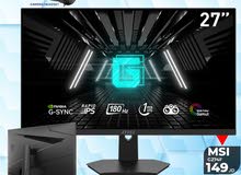شاشة ام اس اي Monitor MSI مع هديه بافضل الاسعار