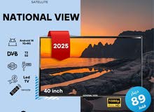 دور علي خدمة ما بعد البيع عروض العيد بعيدين 2025