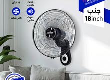 مروحة ناشونال بركندة حائط 5 شفرات 4 سرعات كفاله 3 سنوات ماتور نحاس تايمر