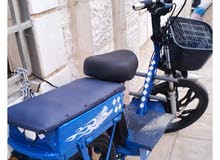 دراجه للتبديل بحالة الوكاله