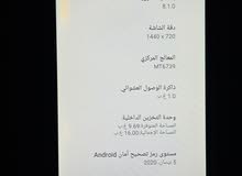 HUAWEI Y5 lite