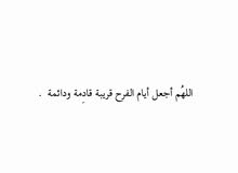 باحثة عن عمل باحثة عن عمل