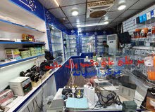 اتصل مباشر او واتساب فقط هدن الي ارد عليهم اتصل مباشر او واتساب فقط هدن الي ارد عليهم