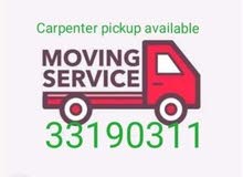 shifting moving shifting moving