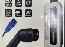 EV CHARGER 32A -شاحن سيارات كهربائيه متغير السرعه32A