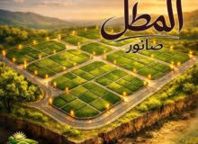 Residential Land for Sale in Jenin Sanur