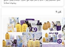 مجموعه تنحيف/مجموعه العسل نحل طبيعي100٪ مجموعه تنحيف/مجموعه العسل نحل طبيعي100٪
