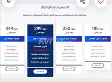 Stream Boxes IPTV HD/FULL HD/4K Stream Boxes IPTV HD/FULL HD/4K