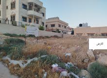 Residential Land for Sale in Zarqa Jabal Al Mugheir