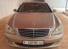 Mercedes Benz S-Class 2008 in Sirte