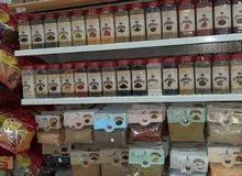 شاب مصري يبحث عن عمل كمروج للجمعيات شاب مصري يبحث عن عمل كمروج للجمعيات
