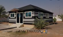 khema for sale khema for sale