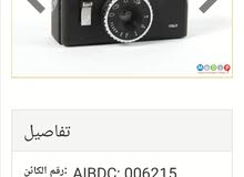 كاميرا صور كاميرا صور