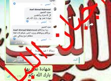 الليان للمنتجات الغذائية الشرقية أجبان الليان عروض جديدة لبداية موسم الزيتون الليان للمنتجات الغذائية الشرقية أجبان الليان عروض جديدة لبداية موسم الزيتون