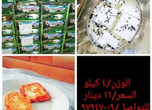 بيع جبنة غنم نابلسيه بيع جبنة غنم نابلسيه