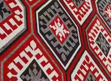 carpet carpet