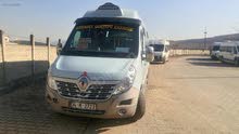 KÜÇÜKBAKKALKÖY KADİKÖY LINE و VEHICLE للبيع. KÜÇÜKBAKKALKÖY KADİKÖY LINE و VEHICLE للبيع.