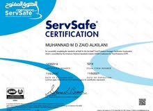 Catering Operations Manager Has Transferable Iqama Looking For New Job Opportun Catering Operations Manager Has Transferable Iqama Looking For New Job Opportun