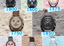 Omega swatch watch