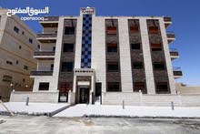 شقة للبيع في عمان "حي المنصور" شقة للبيع في عمان "حي المنصور"