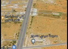 Commercial Land for Sale in Benghazi Bu Hadi