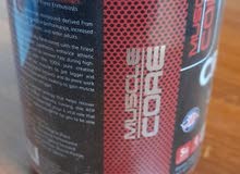 Muscle Core Creatine 120 Serving 600g Unflavored Muscle Core Creatine 120 Serving 600g Unflavored