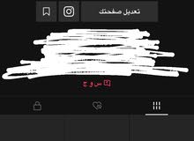 حساب تيك توك مع يوزر شبه ثلاثي حساب تيك توك مع يوزر شبه ثلاثي